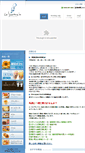 Mobile Screenshot of le-souverain.com